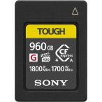  Sony SONY CFexpress карта Type A TOUGH( жесткий ) CEA-G серии [960GB] CEA-G960T