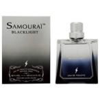 アランドロン　サムライ ブラック�