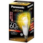 ショッピングLED電球 パナソニック　Panasonic　LED電球 クリア [E26/電球色/60W相当/一般電球形]　LDA8L/C/W