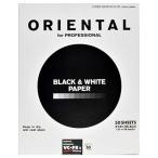 olientaru новый Seagull VC-FBIII Advance( глянец )11×14 NSGVCFB3ADV11X1450