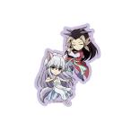  маленький planet герой стикер Yu Yu Hakusho .. магазин лошадь . желтый Izumi PE1010