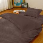  маленький каштан . покрытие type вдавлено .mji style город сосна одиночный 