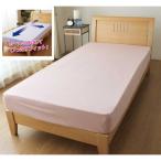  маленький каштан [ box простыня . одним движением простыня ] рост рост вязаный материалы bed простыня ( полуторный / двойной размер двоякое применение / розовый )