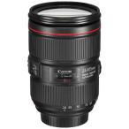 EF24-105mm F4L IS II USM