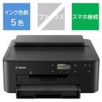 ショッピングa4 キヤノン　CANON　インクジェットプリンター PIXUS（ピクサス） [カード／名刺〜A4]　TR703A