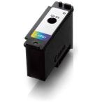  Canon CANON печатная головка цвет CH-G2