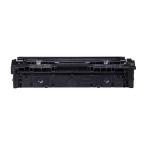  Canon CANON Canon оригинальный тонер-картридж CRG-075MAG