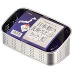パール金属　洗剤スポンジラック大　