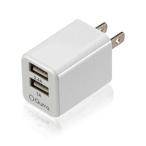 s Lee a-ruso дракон shonQurra 2 порт USB зарядное устройство белый 3R-AC224WT