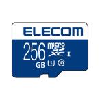 エレコム　ELECOM　microSDXCカード MF-MSU11R_XCシリーズ　MF-MS256GU11R
