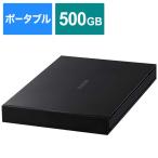 エレコム　ELECOM　外付けSSD USB-A接続 (PS4対応) ブラック [ポータブル型/500GB]　ESD-EJ0500GBKR