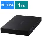 外付けSSD USB-A接続 (PS4対応) ブラック [ポータブル型/1TB]