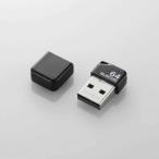 エレコム　ELECOM　USBメモリ USB2.0 小