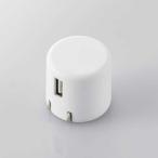  Elecom ELECOM смартфон для AC зарядное устройство USB-A женский 1 порт 1.0A мощность белый MPA-ACU07WH