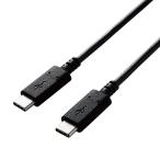  Elecom ELECOM 3.0m[USB-C = USB-C]2.0 кабель зарядка * пересылка USB PD соответствует 60W U2C-CC30NBK2