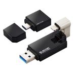 ショッピング32gb エレコム　ELECOM　LightningUSBメモリ USB3.2 USB3.0対応 32GB ブラック　MF-LGU3B032GBK