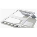 エレコム　ELECOM　ノートパソコンスタンド[10.1~15.6インチ] アルミ/折りたたみ シルバー　PCA-LTSFA7SV