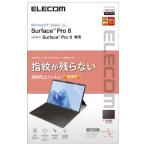 エレコム　ELECOM　Surface Pro8/ProX/防指紋/超透明 　TB-MSP8FLFANG