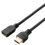  Elecom ELECOM HDMI удлинение кабель 0.5m черный DH-HDEX05BK
