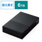 ショッピングHDD エレコム　ELECOM　外付けHDD USB-A接続 テレビ録画向け(Mac/Windows11対応) ブラック [6TB /据え置き型]　ELD-GTV060UBK