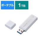エレコム　ELECOM　外付けSSD USB-A接続 PS5/PS4、録画対応 ホワイト [1TB /ポータブル型]　ESD-EMC1000GWH