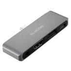 エレコム　ELECOM　USB PD対応 60W ドッキングステーション［USB Power Delivery対応］シルバー　DST-C25SV