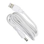  Elecom ELECOM автоматика поилка немой aqua специальный подача тока кабель для замены 1.4m белый PET-WD01USB