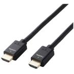  Elecom ELECOM HDMI 1.4 кабель высокая скорость 2m 4K 30Hz полный HD 120Hz ARCi-sa сеть High Speed HDMI Cable засвидетельствование товар черный GM-HD14E20BK