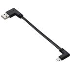  Elecom ELECOM iPhone зарядка кабель USB-A to подсветка кабель короткий .0.1m L знак Flat MFi засвидетельствование мобильный аккумулятор предназначенный черный MPA-UALLL01BK