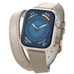 エレコム　ELECOM　アップルウォッチ バンド Apple Watch SE グレージュ　AW-41BDLWJGB