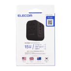  Elecom ELECOM USB порт установка использующийся в других странах мульти- конверсионный адаптор (A/BF/O/SE модель соответствует ) черный T-HPAM-15A2CBK