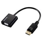  Elecom ELECOM DisplayPort - VGA изменение адаптер DP ( дисплей порт ) штекер to Mini D-Sub15pin порт черный AD-DPVGABK2