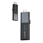 エレコム　ELECOM　SSD 外付け 500GB 読込最大420MB/秒 スライド式 USB Type-C/USB-A 両対応 ブラック　ESDEWB0500GBKR