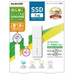 ショッピングssd エレコム　ELECOM　SSD 外付け 1TB 読込最大420MB/秒 スライド式 USB Type-C/USB-A 両対応 ホワイト　ESDEWB1000GWHR