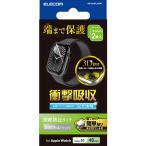  Elecom ELECOM Apple Watch 46mm плёнка ударная абсорбция отражающий предотвращение . отпечаток пальца наклеен tool есть AW-24AFLAFPR
