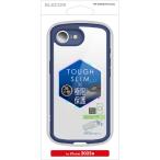 iPhone用ケース