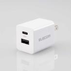  зарядное устройство USB Type-C 20W PD соответствует 2 порт USB-C USB-A розетка iPhone iPad Android разнообразные соответствует PSE согласовано складной штекер белый MPA-AC12020XWH