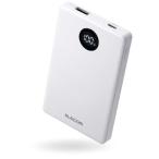 エレコム　ELECOM　モバイルバッテリー 5000mAh 薄型 軽量 22.5W PSE適合 半固体リチウム iPhone Android Switch 対応 LED残量1％表示 ホワイト　DE-C85-5000WH