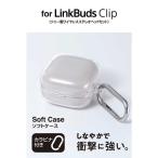  Elecom ELECOM LinkBuds Clip мягкий чехол высота прозрачный TWS-SO261UCCR