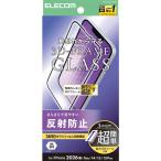 エレコム　ELECOM　iPhone 17e ガラスフ�
