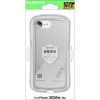 エレコム　ELECOM　iPhone 17e Grippy オー