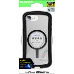 エレコム　ELECOM　iPhone 17e Grippy フレ