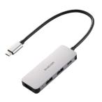 エレコム　ELECOM　USB-C ハブ ドッキングステーション HDMI 4K/60Hz PD対応 4ポート USB-A×2 スリム　DST-040BPSV