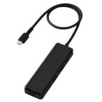 エレコム　ELECOM　マグネット付 5in1 USB-Cドッキングステーション　DST-N050BPBK