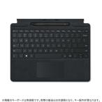 ショッピングアクセサリー マイクロソフト　Microsoft　Surface Pro スリム ペン2付き Signature キーボード ブラック　8X6-00019