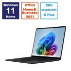 MICROSOFT マイクロソフト ZGM00056 Surface Laptop 第7世代 Windows 11 Home 13.6～13.9型 インチ Snapdragon メモリ16GB SSD 512GB 2304×1536 Bluetooth v5.4 Office有り 試用版 1.0～1.5kg ブラック系