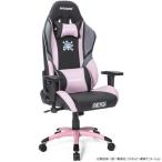 AKRACING　ゲーミングチェア AKRacing ONE PIECEシリーズ チョッパーモデル　AKR-ONEPIECE-CHOPPER