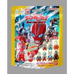  Bandai BANDAI....? Tama . Ultra герой zfaito action! средство для ванн ( одиночный товар )