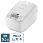 ショッピング日立 日立　HITACHI　炊飯器 5.5合 圧力IH パールホワイト　RZ-X100DM-W