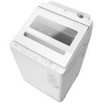 日立 HITACHI 全自動洗濯機 洗濯10.0kg ビートウォッシュ ホワイト BW-V100M-W(標準設置無料)